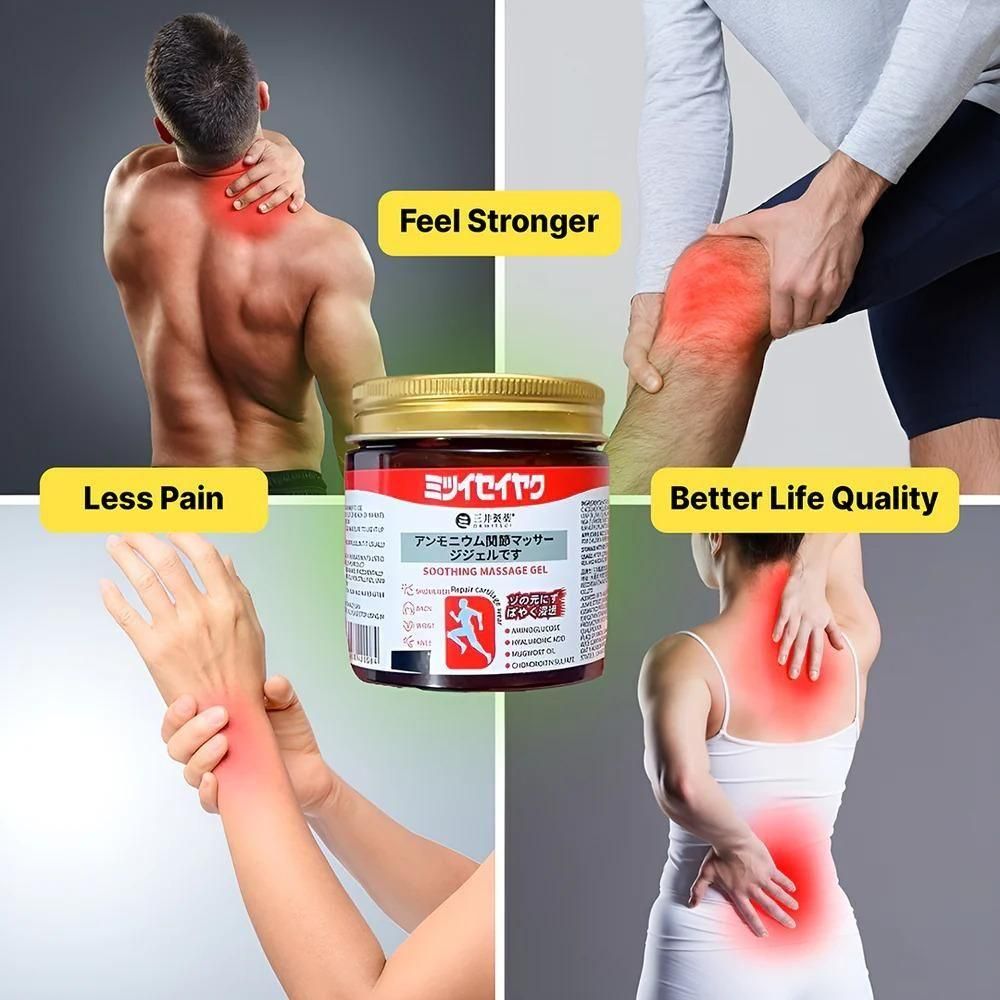 QUICKRELIEF™ - JAPANESE INSTANT PAIN RELIEF SOOTHING MASSAGE GEL (BUY 1 GET 1 FREE)