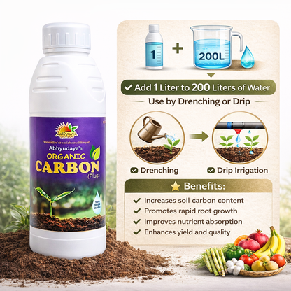 Organic Carbon 50% Plus™ (200ml)