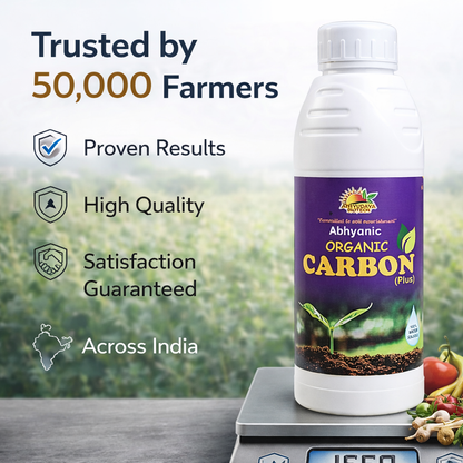Organic Carbon 50% Plus™ (200ml)
